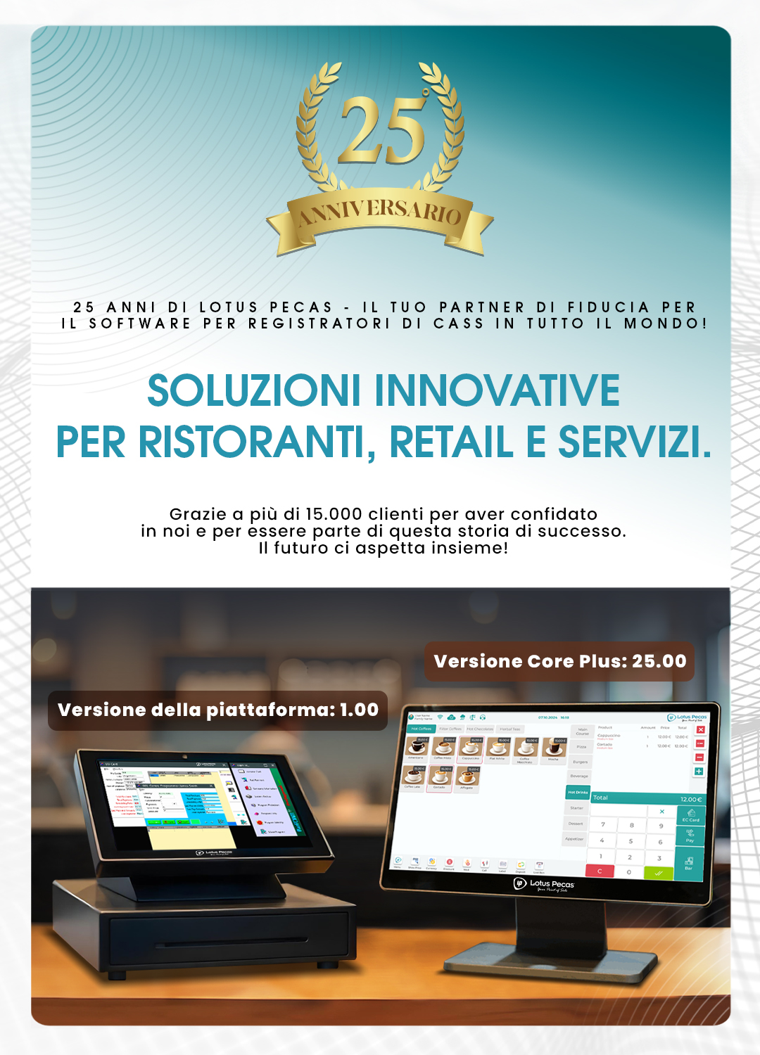 25.yıl-new-it-mobilbanner